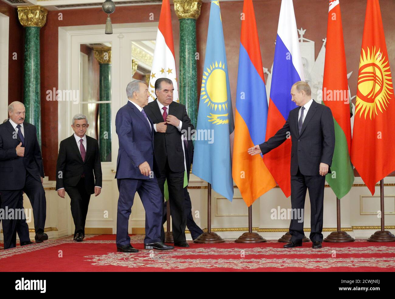 Nursultan nazarbayev family hi-res stock photography and images - Alamy