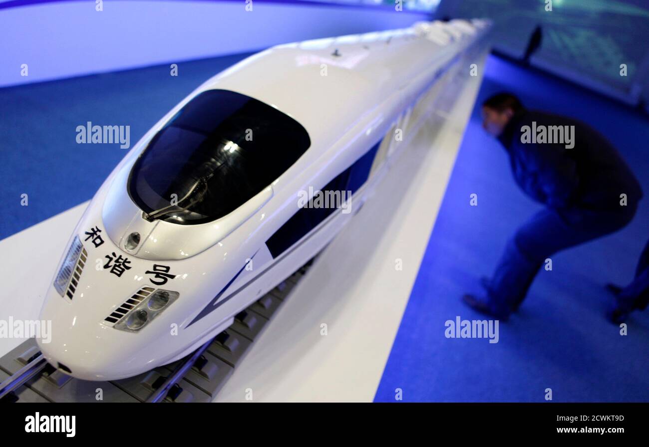 Seventh world exhibition hires stock photography and images Alamy