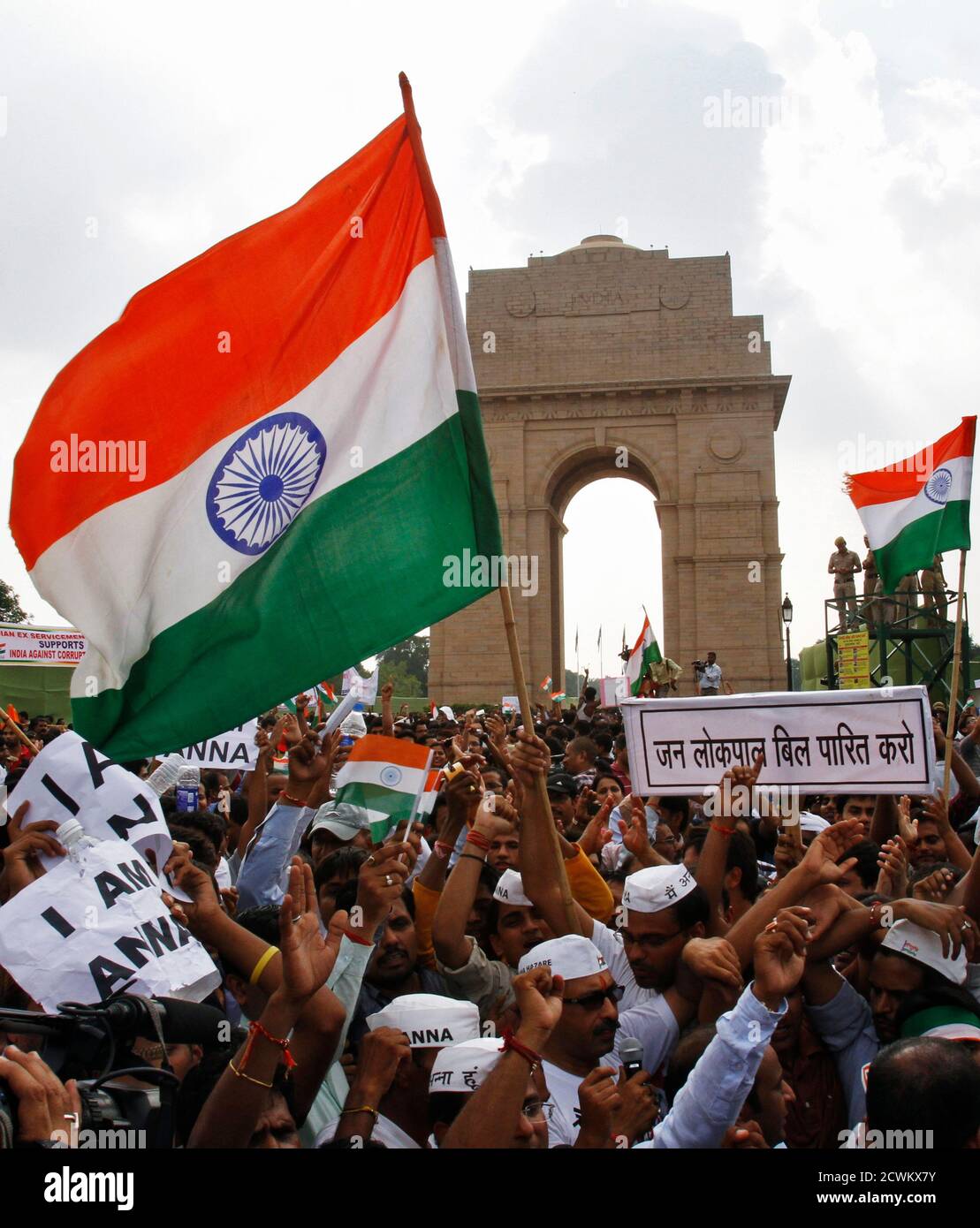 Jan Lokpal High Resolution Stock Photography And Images Alamy The bill provides for an ombudsman with powers to act against any. alamy