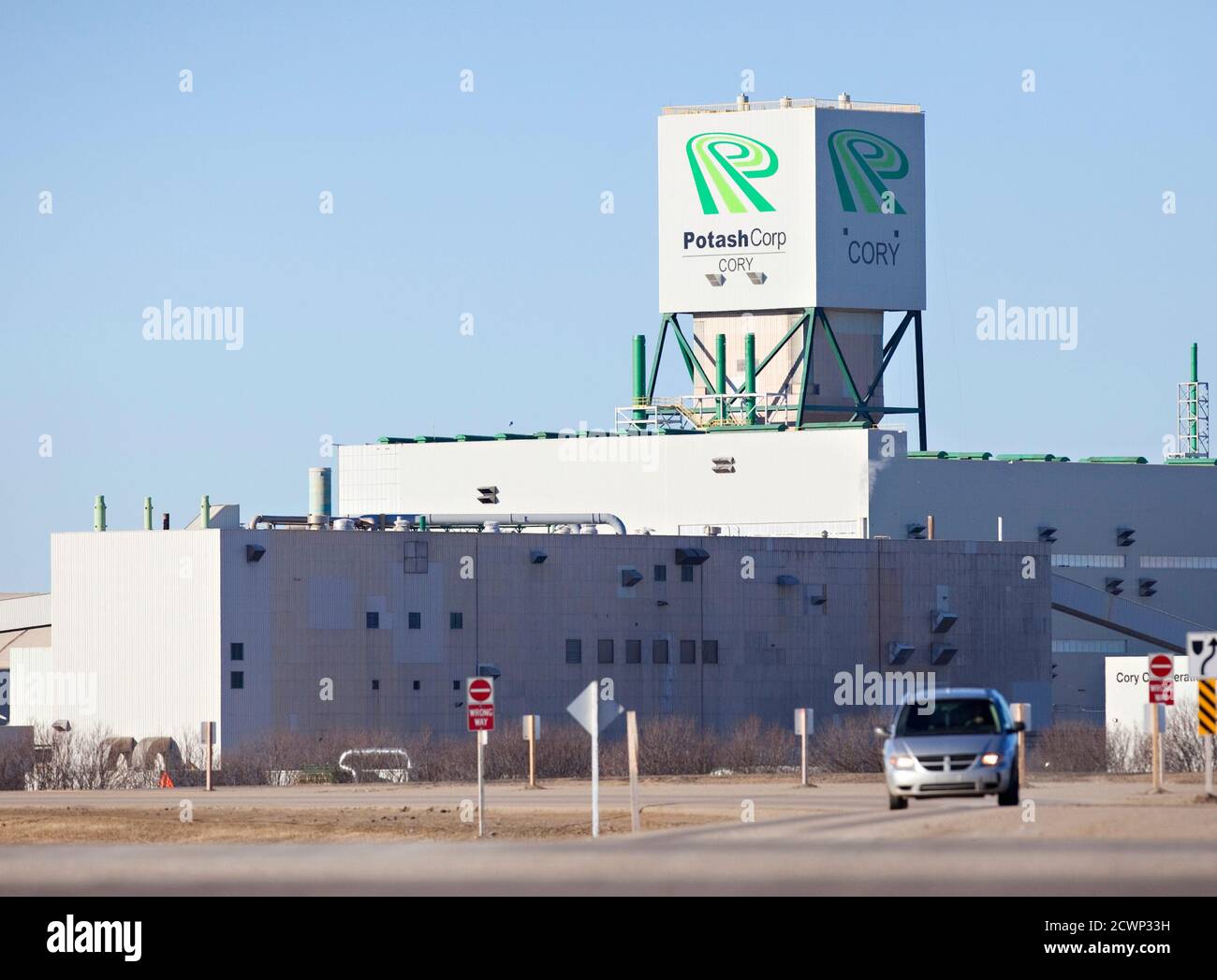 The Cory Potash Corp mine site west of Saskatoon is pictured on November 3,  1010. Canada will announce on Wednesday whether it will allow BHP's $39  billion bid for Potash Corp to
