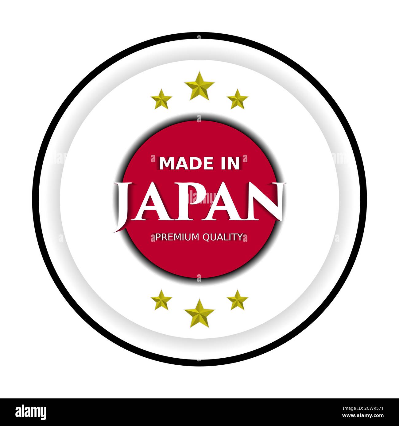 Vector illustration, Made in Japan, Premium Quality. Perfect for any ...