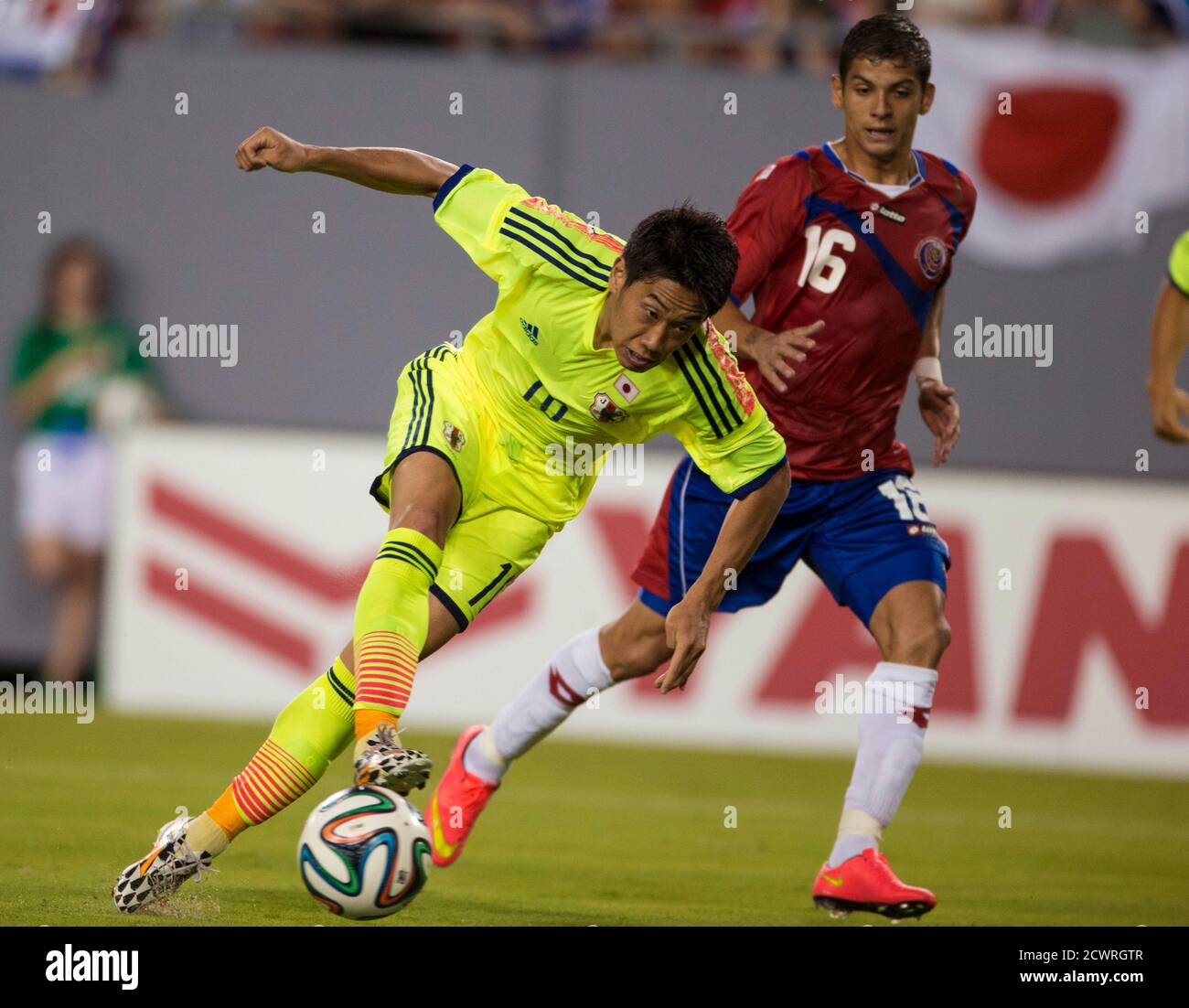 Samurai Blue Soccer Hi Res Stock Photography And Images Alamy