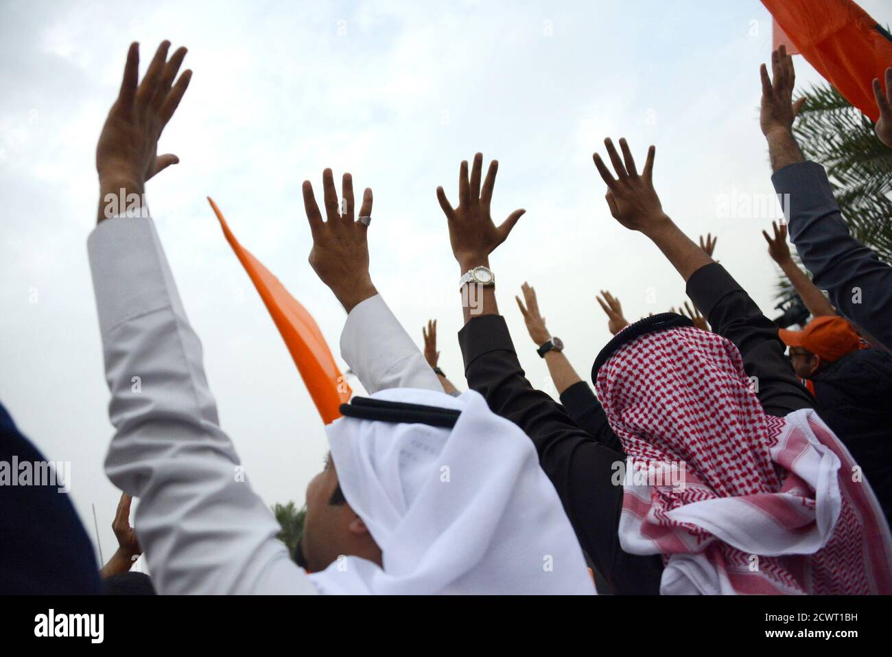 Boycott the police state hires stock photography and images Alamy