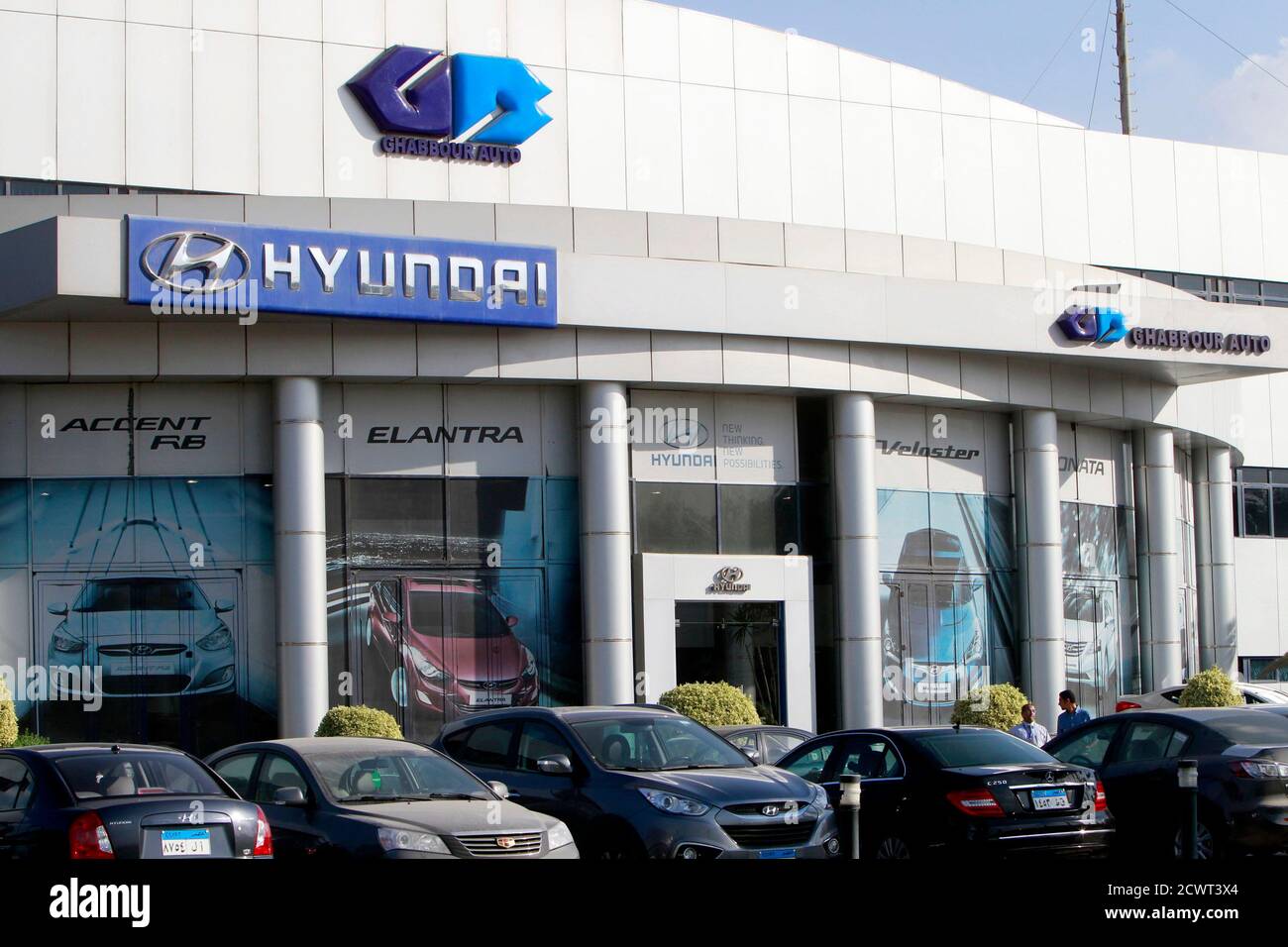 An Exterior View Of Egypt S Biggest Car Assembler Gb Auto In Cairo September 10 2013 Gb Auto Is Having To Adjust Its Relationship With Hyundai Which Has Told The Egyptian Firm It