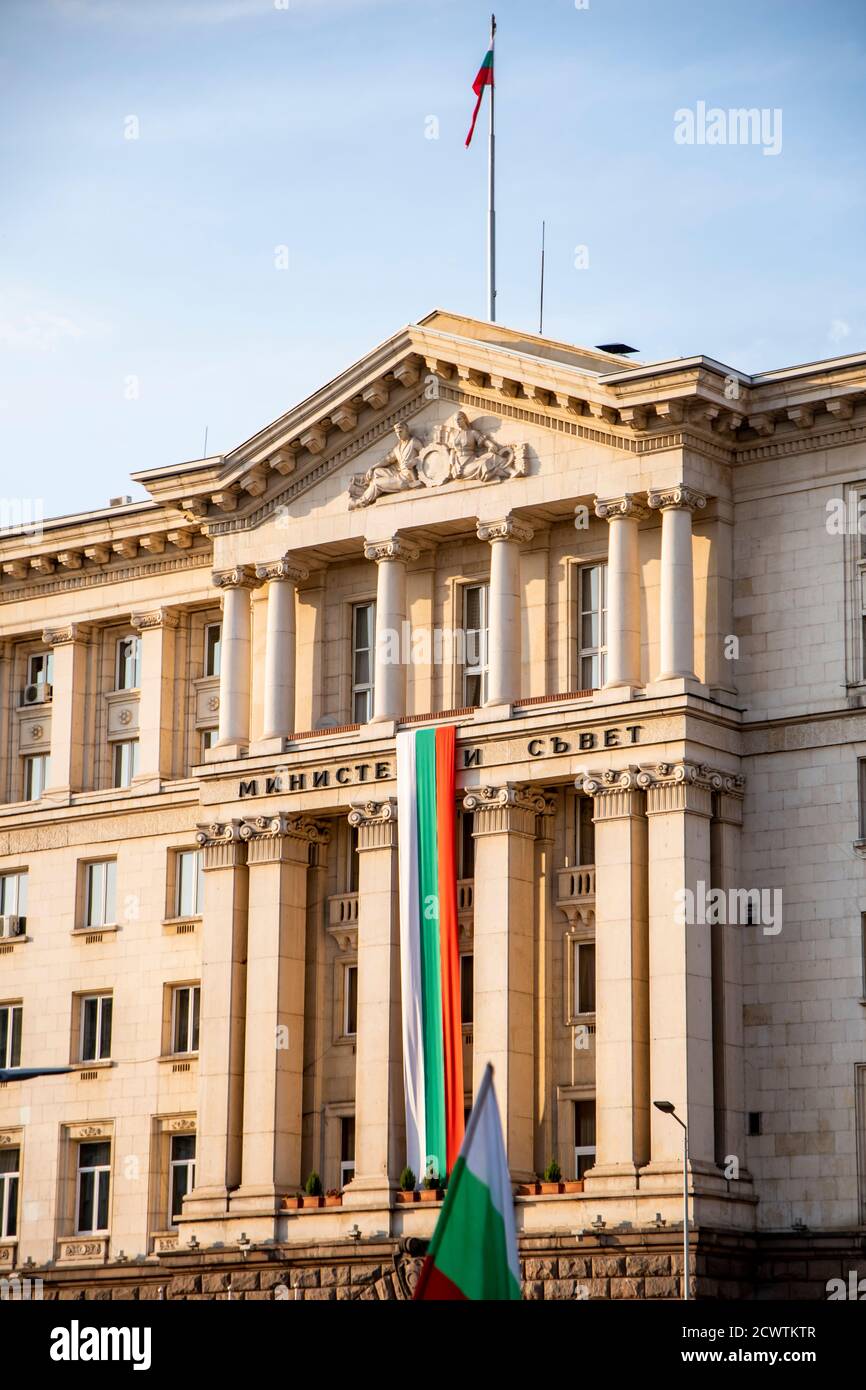 The council of Ministers in Sofia, Bulgaria on Bulgaria's Independence Day - September 22 Stock Photo