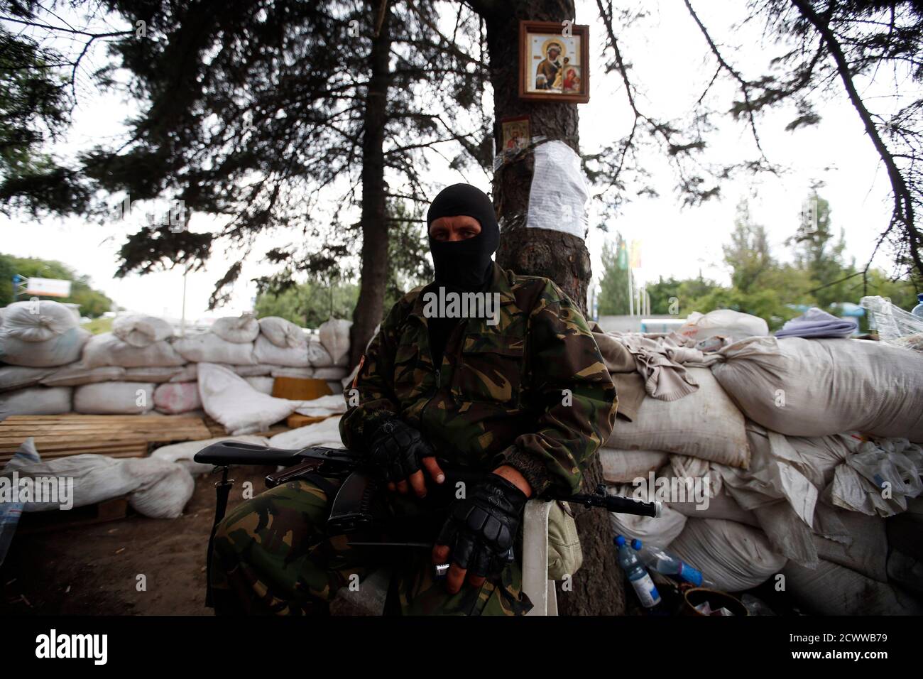 Vostok battalion hires stock photography and images Alamy