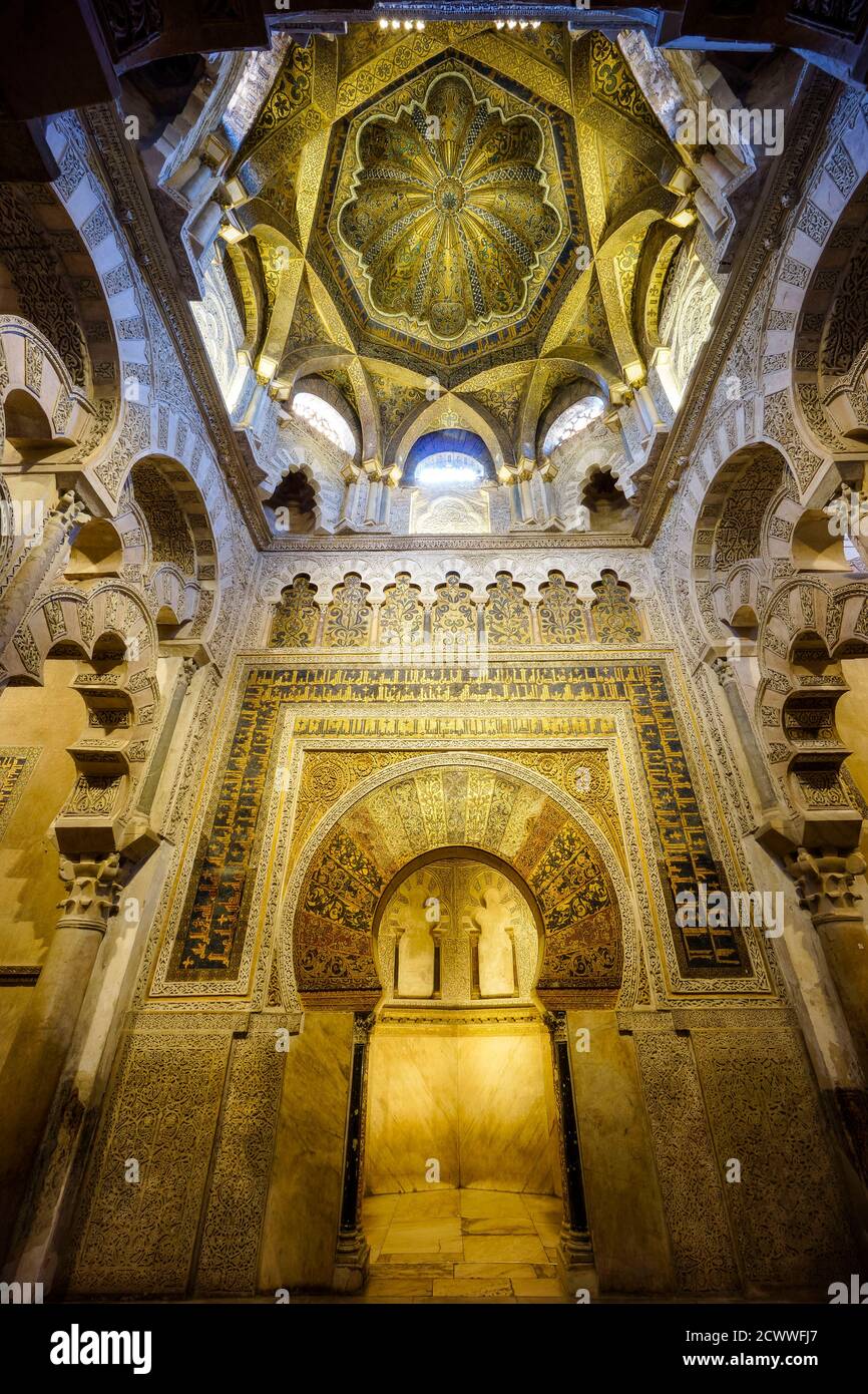 Mihrab, Puerta y cúpula de la maqsura, construida durante la ampliación de Alhakén IIMezquita-catedral de Córdoba, Andalucia, Spain Stock Photo