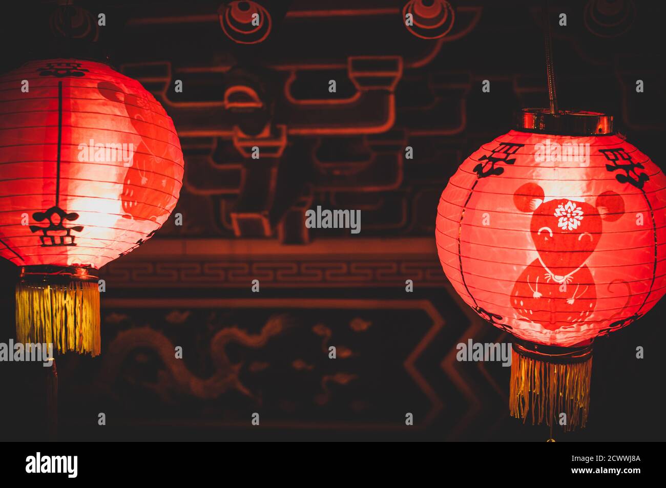 Traditional Chinese New Year celebration Stock Photo Alamy