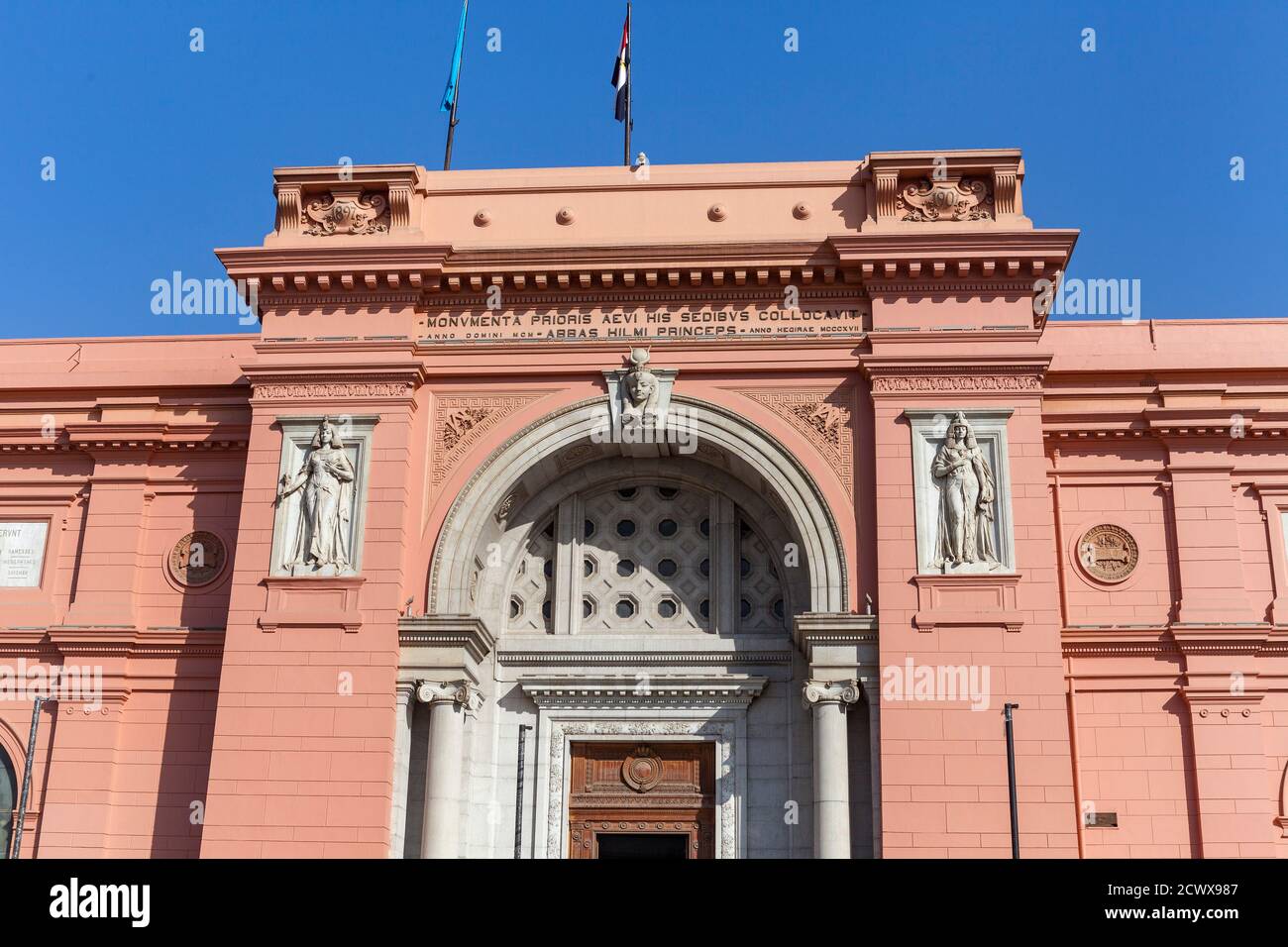 Entrance to the Museum of Egyptian Antiquities, Cairo Stock Photo