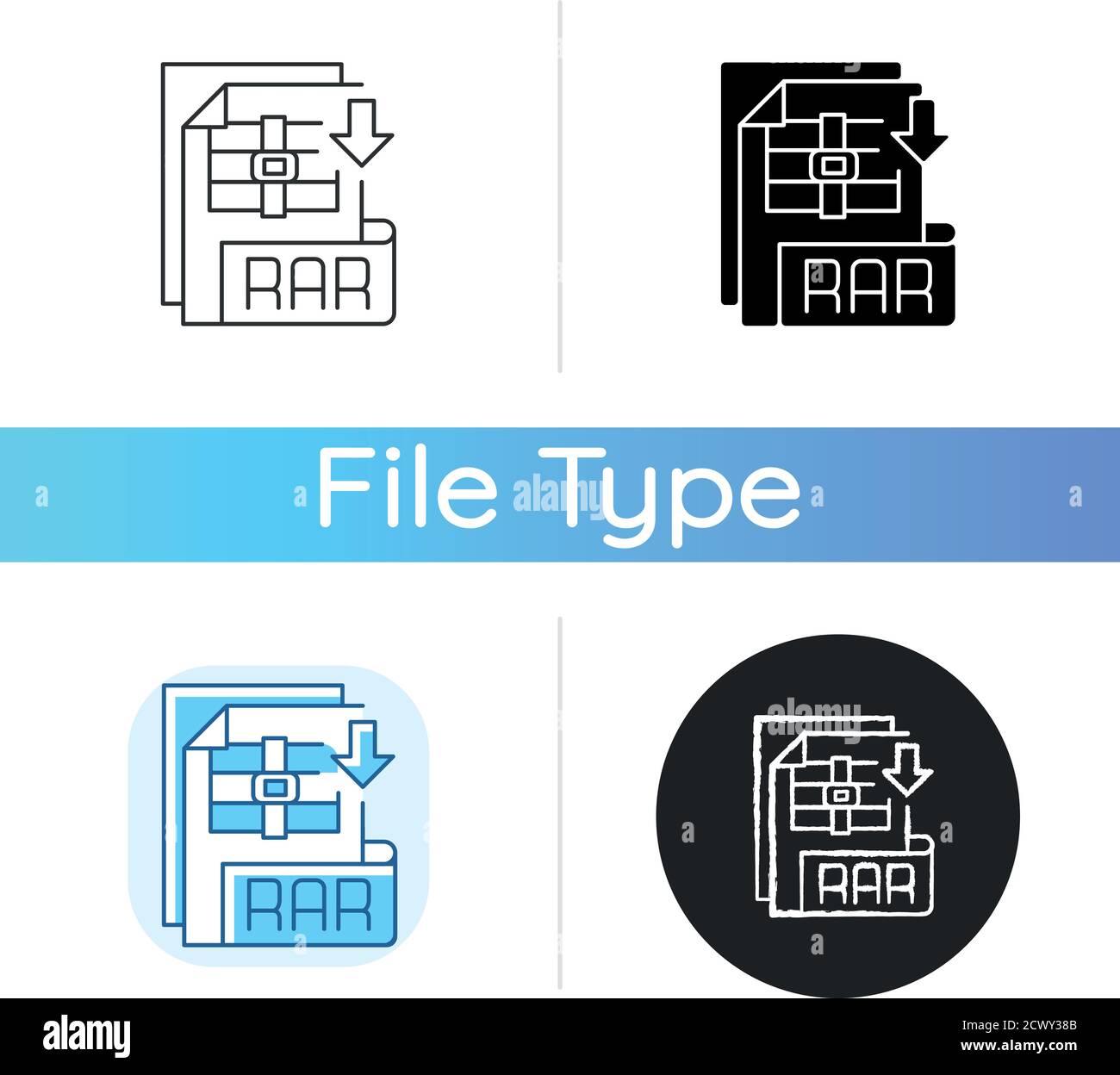 RAR file icon Stock Vector Image & Art - Alamy