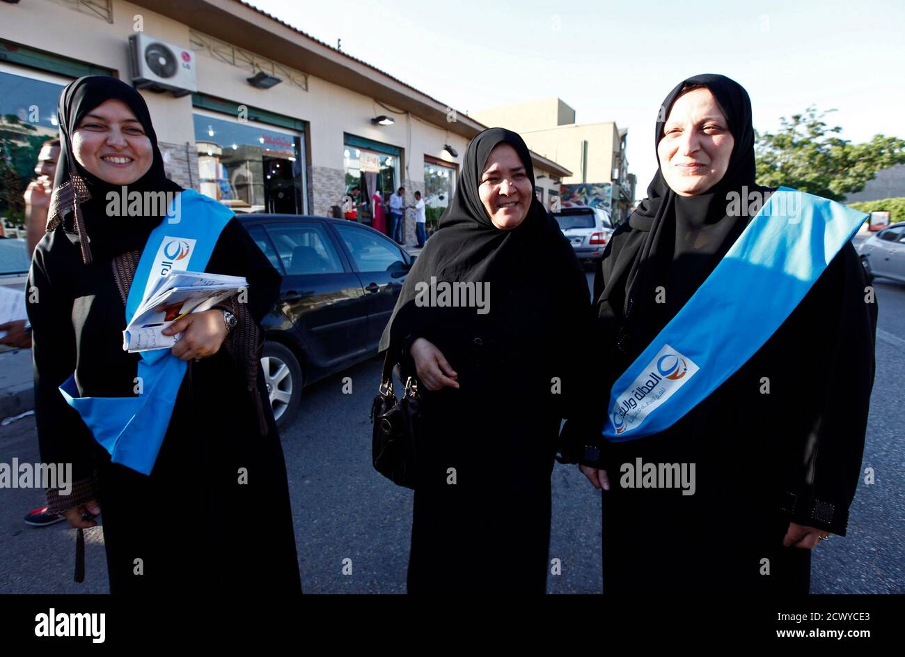 Hay andalus hires stock photography and images Alamy