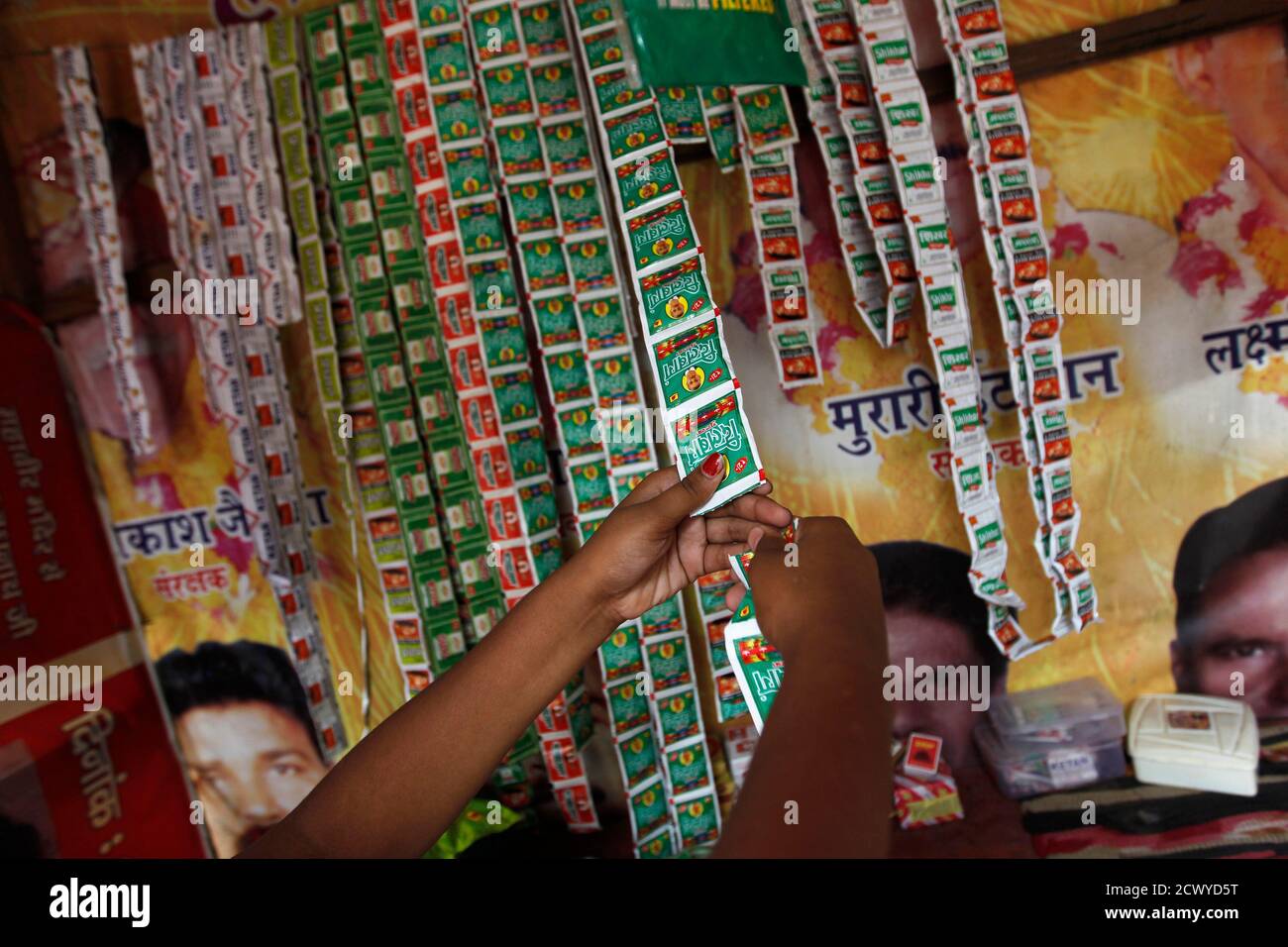 Gutka vendor india hires stock photography and images Alamy