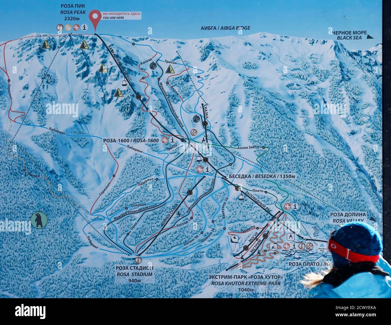 Rosa Khutor Trail Map Sochi Map High Resolution Stock Photography And Images - Alamy
