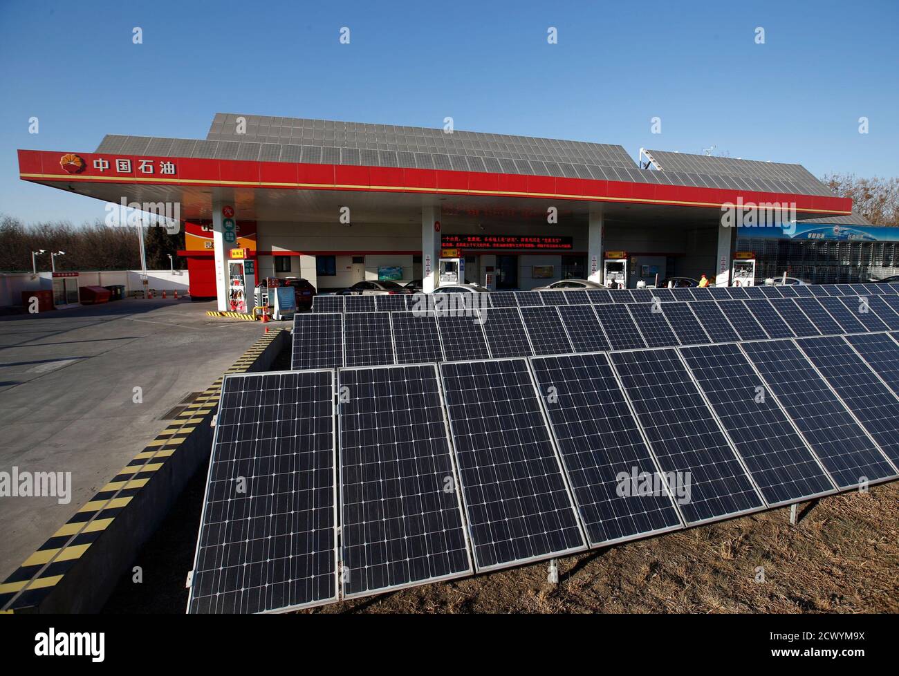 Multiple gas stations hires stock photography and images Alamy