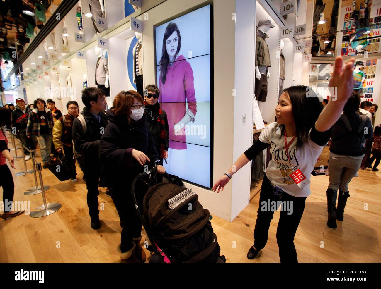 Fastretailing hires stock photography and images Alamy