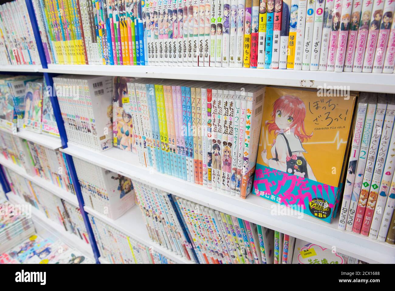 Tokyo, Japan. 30th Sep, 2020. Mangas on display in a manga bookstore in