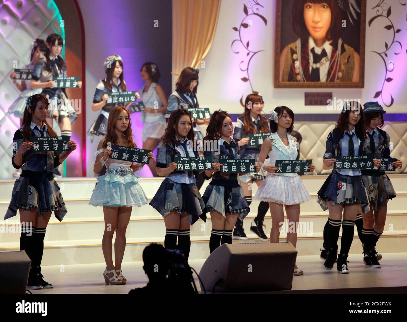 Akb48 japan hi-res stock photography and images - Alamy