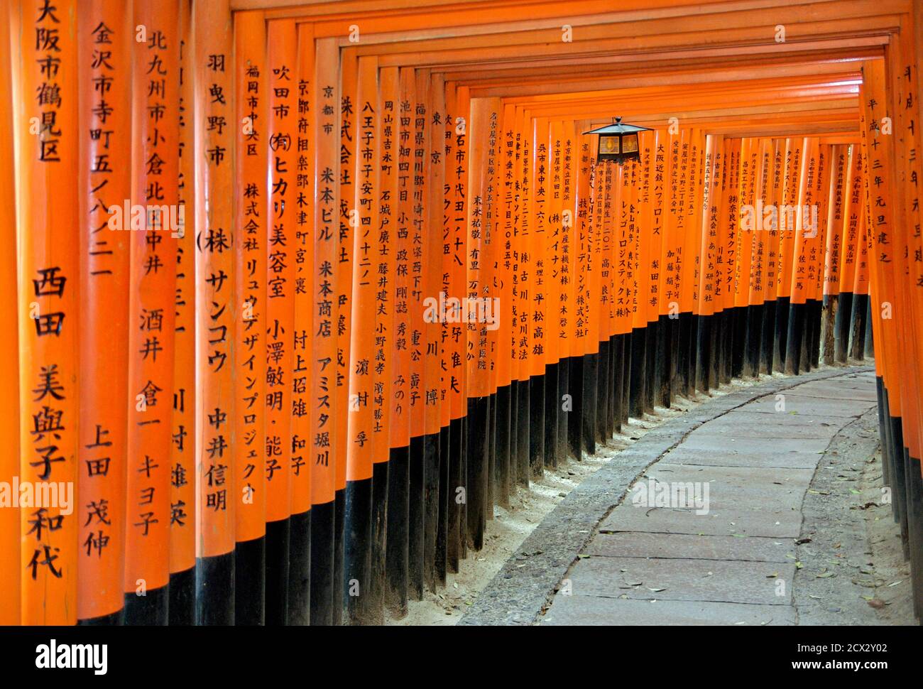 Vermillion Laquered High Resolution Stock Photography And Images Alamy Vermillion Laquered High Resolution Stock Photography And Images Alamy