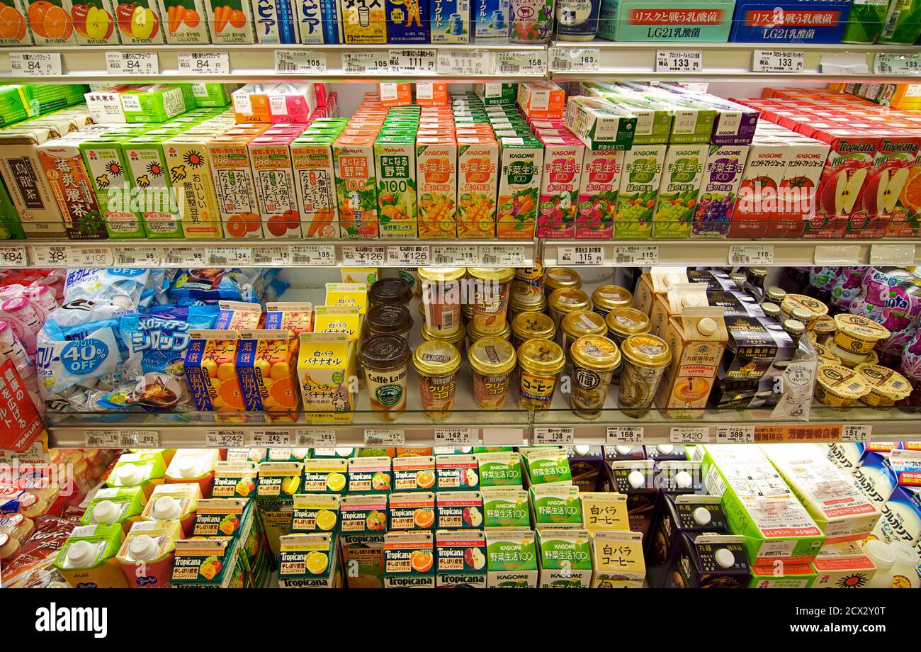 Range of beverages for sale in a Japanese supermarket, Japan Stock