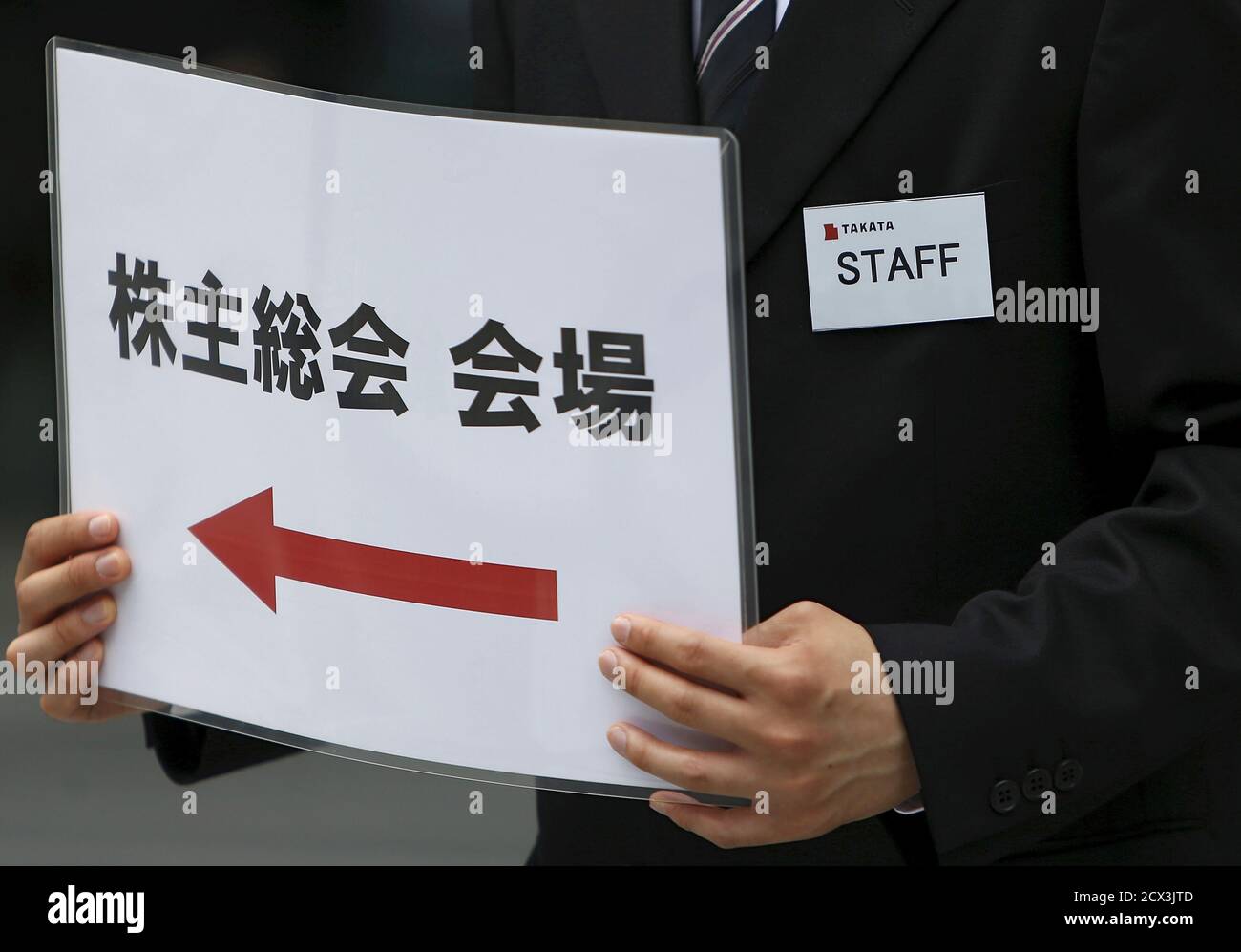 Page 7 Takata High Resolution Stock Photography And Images Alamy