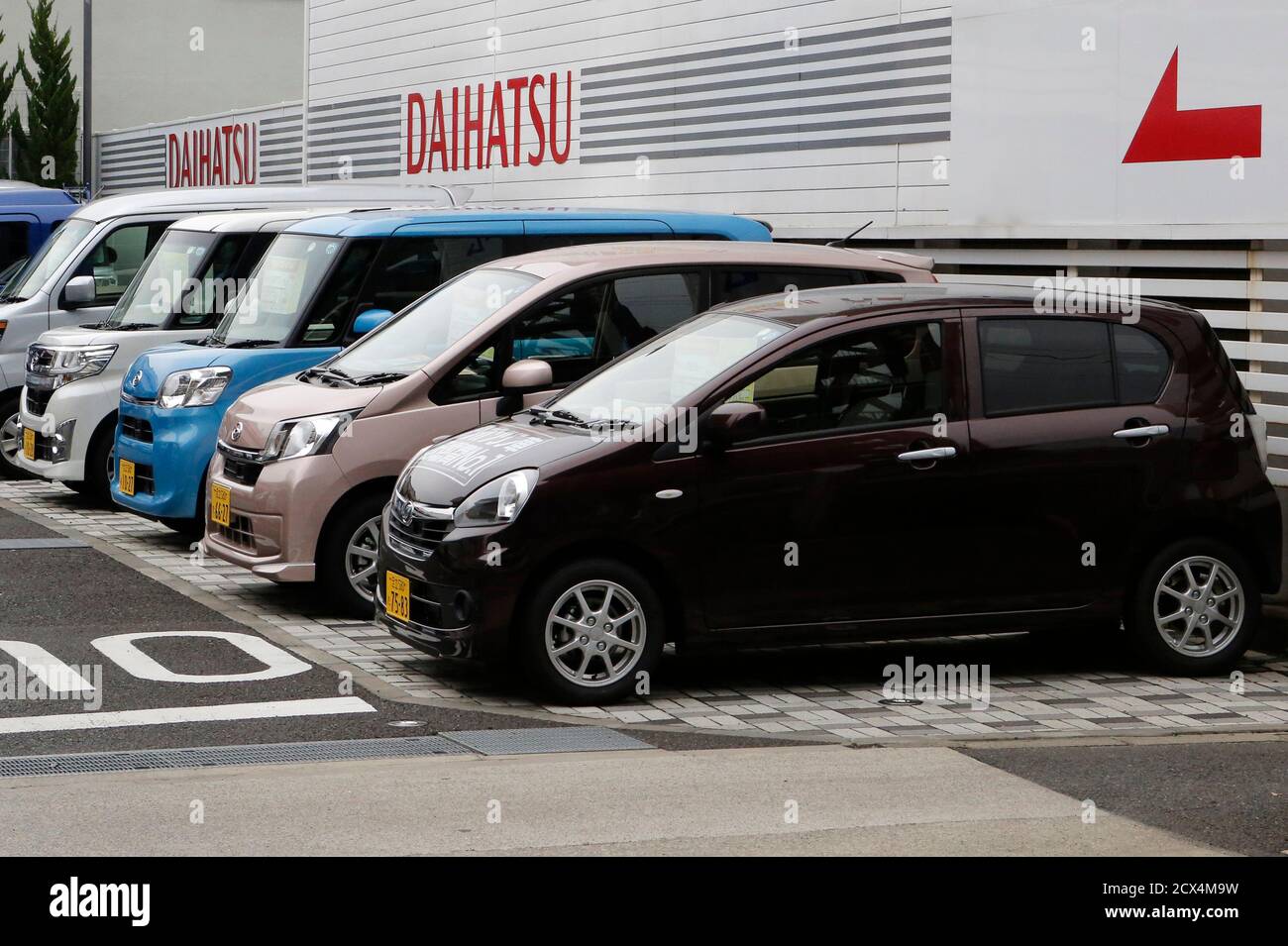 Daihatsu Mira High Resolution Stock Photography And Images Alamy Daihatsu Mira High Resolution Stock Photography And Images Alamy