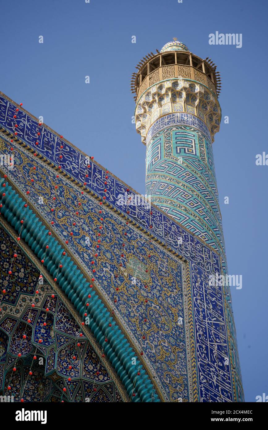 Architectural Detail. Shah Mosque also known as Imam Mosque and Jaame' Abbasi Mosque. Isfahan, Iran. Stock Photo
