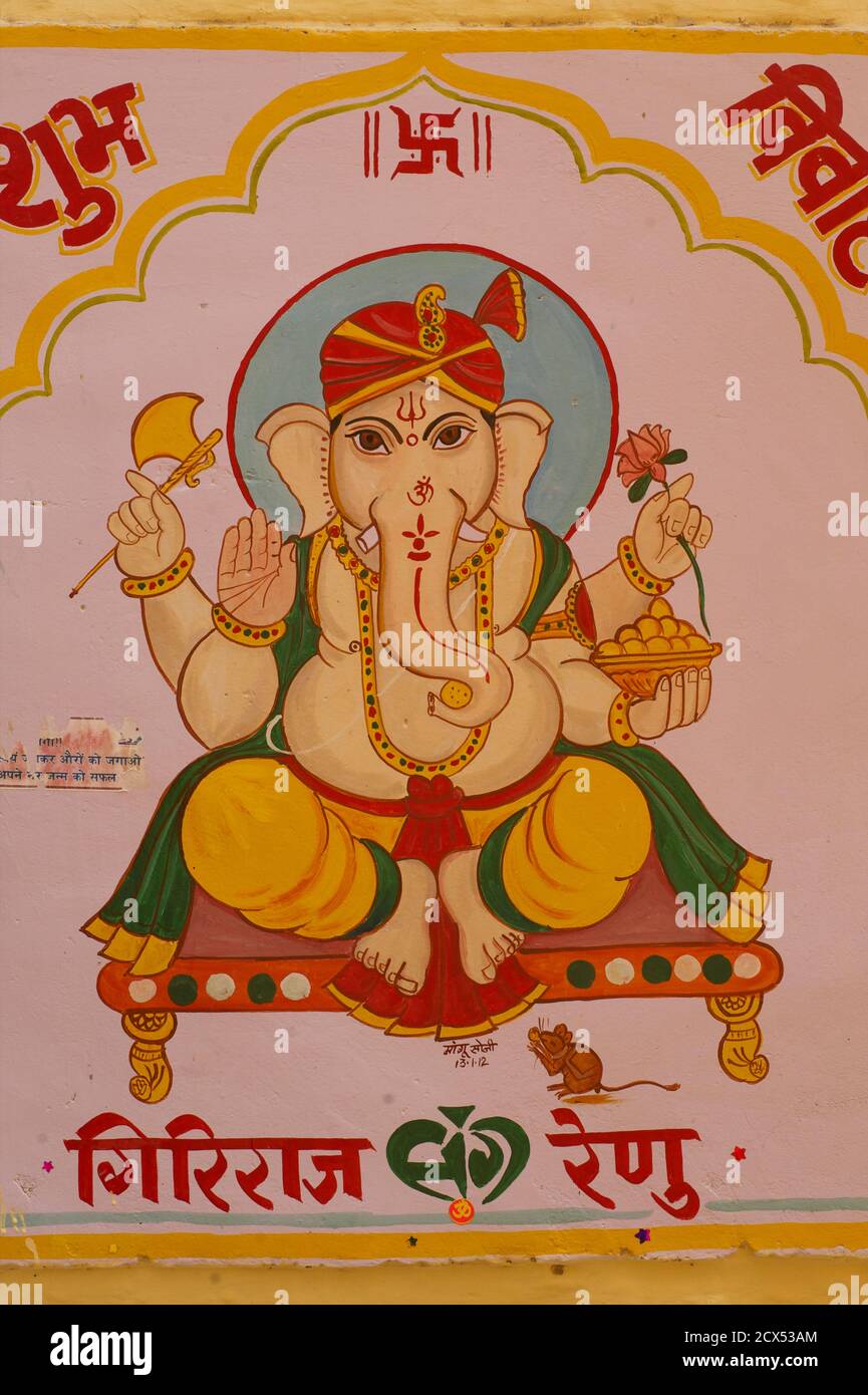 Wall painting of Hindu God Ganesh. Jaisalmer, Rajasthan, India ...