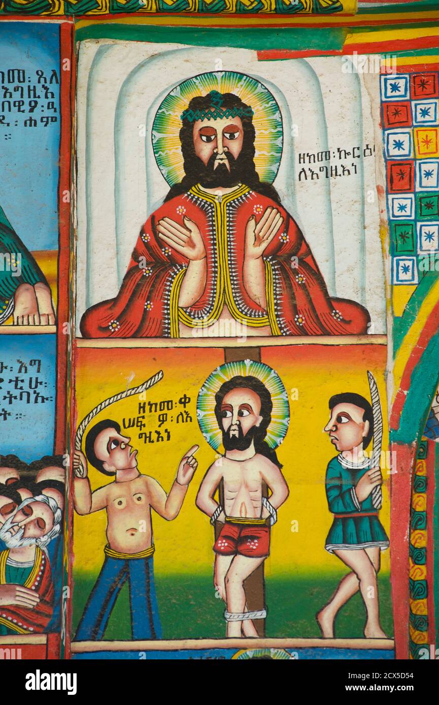 Ethiopian Christian Art Hi res Stock Photography And Images Alamy Ethiopian Christian Art Hi res Stock Photography And Images Alamy