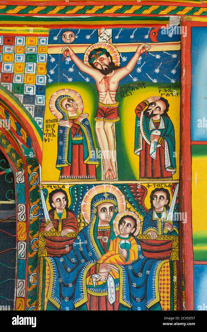 Christian Murals On The Walls Of Enda Iyesus Church Axum Aksum Christian Murals On The Walls Of Enda Iyesus Church Axum Aksum