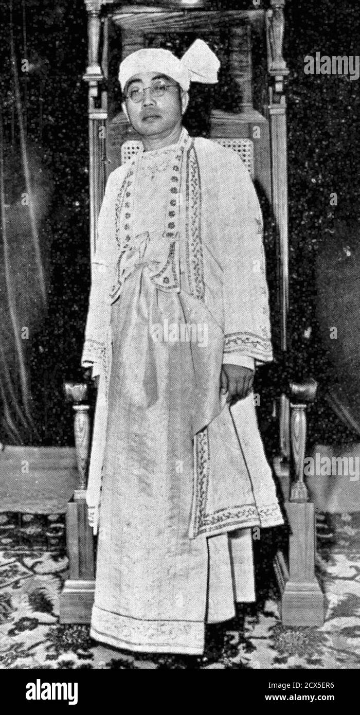 Sao shwe thaike hires stock photography and images Alamy