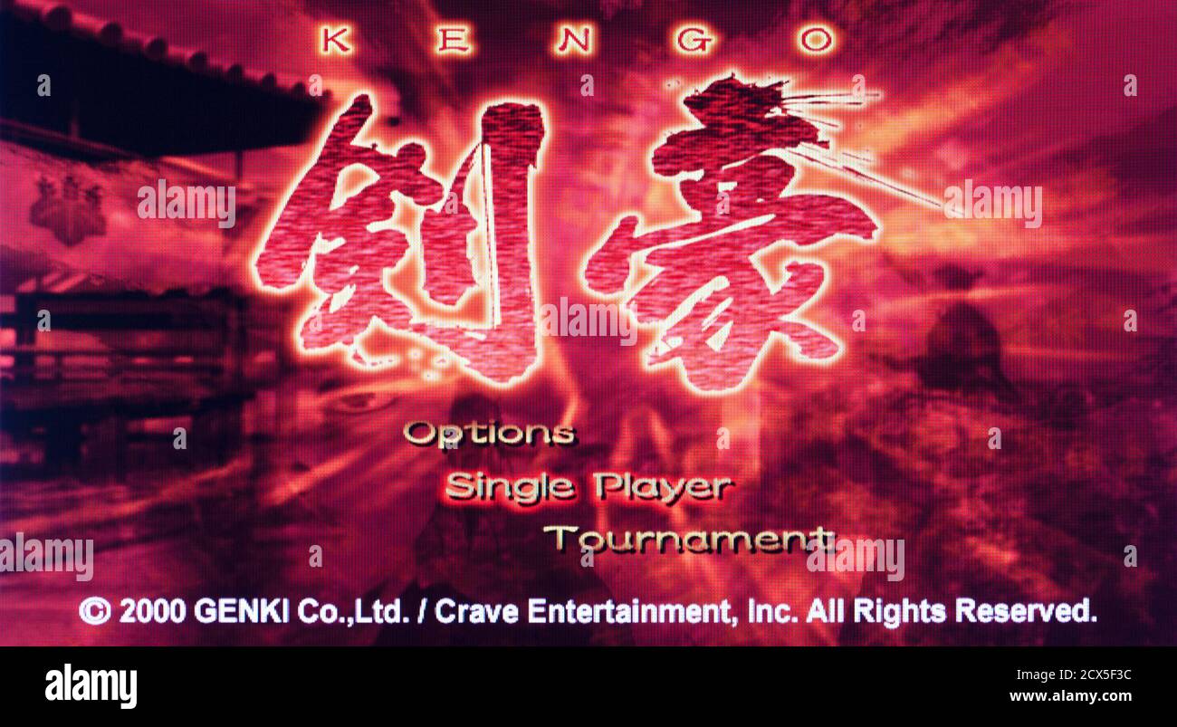 Kengo - Sony Playstation 2 PS2 - Editorial use only Stock Photo - Alamy