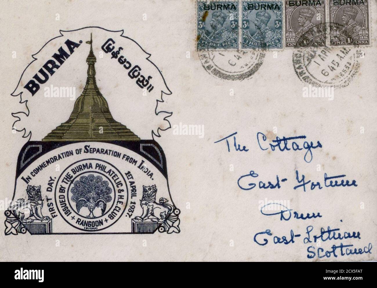 Original Caption: A first day cover issued on 1 April 1937 by the Government of British-ruled Burma to commemorate the separation of Burma from the British Indian Empire Stock Photo