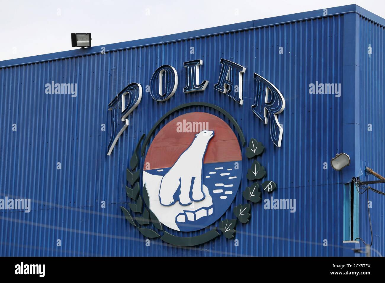The corporate logo of Empresas Polar is seen at a facility of the company  in Caracas July 30, 2015. REUTERS/Carlos Garcia Rawlins Stock Photo - Alamy