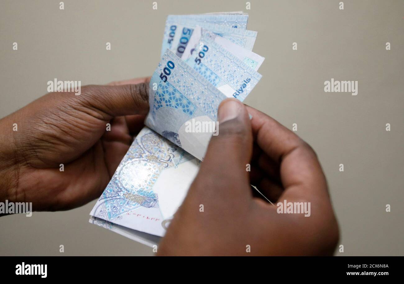 Qatari riyal hires stock photography and images Alamy