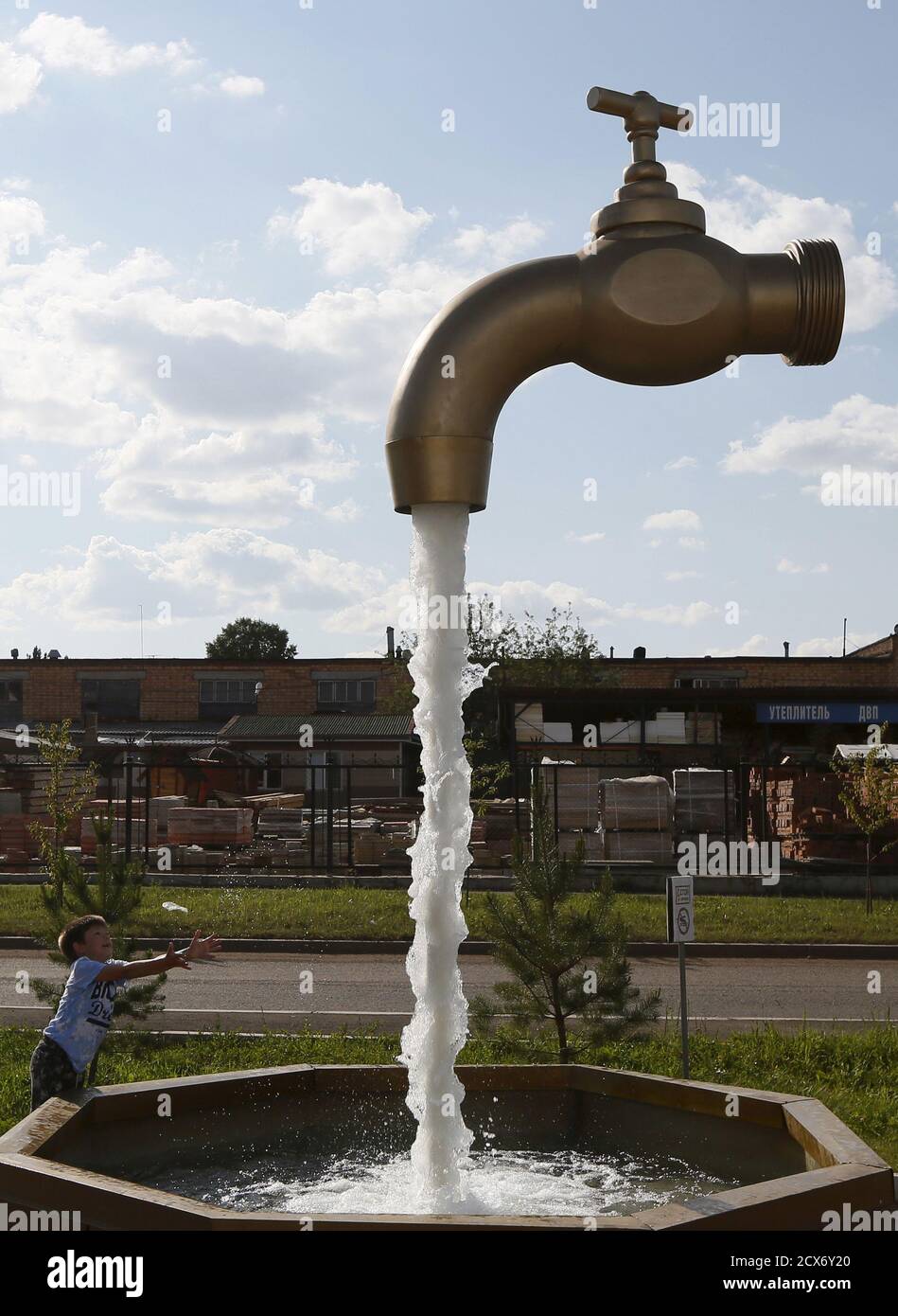 Tap Illusion High Resolution Stock Photography And Images Alamy