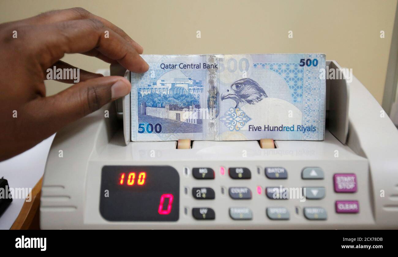 Qatar central bank in doha hi-res stock photography and images - Alamy