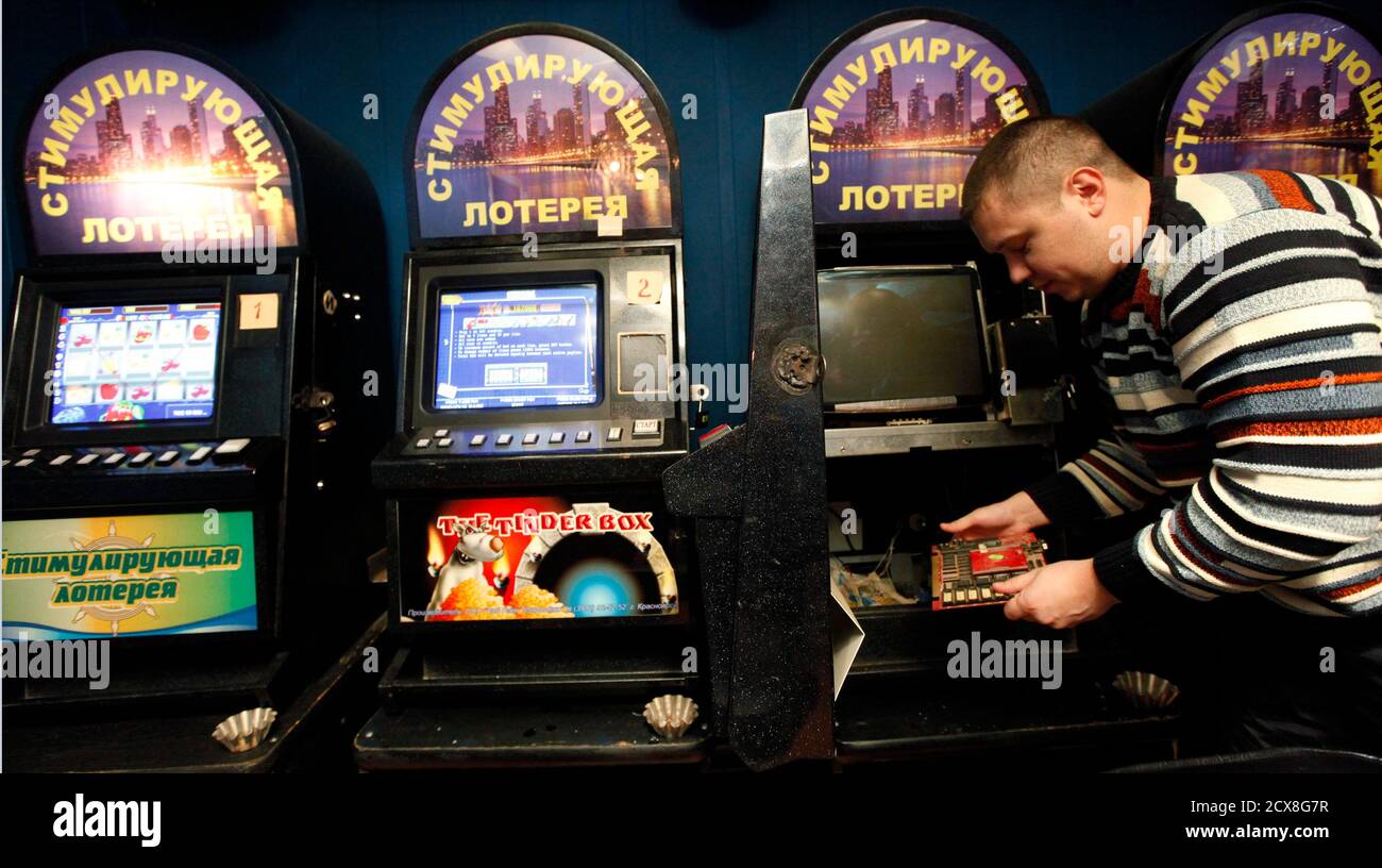 Siberian Slot Machine Siberian Slot Machine
