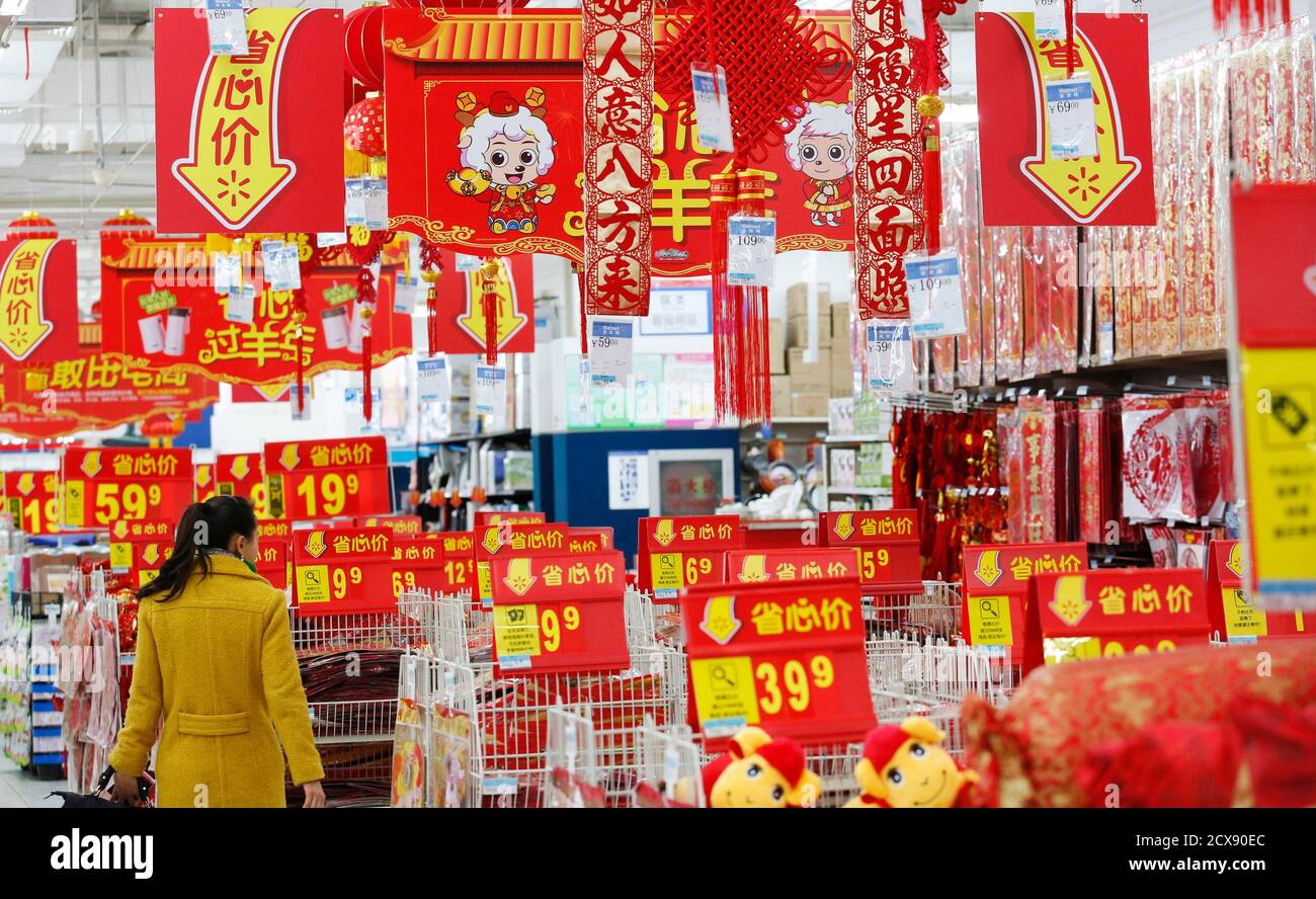 Earlier the better hi-res stock photography and images - Alamy