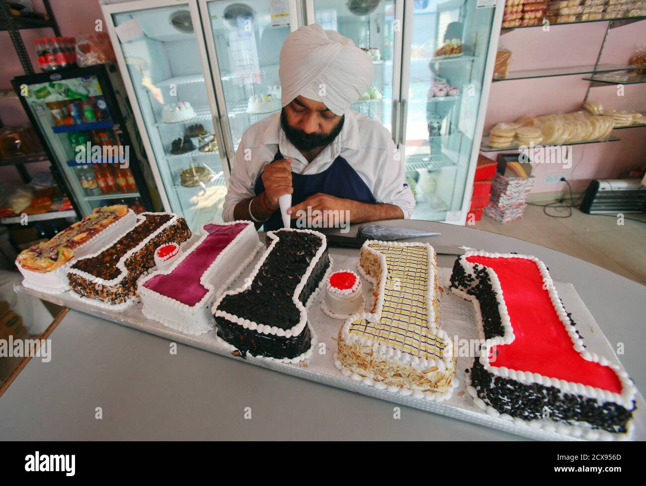 Торт мусульманский. Мусульманский торт. Торт для мусульманина. Торт для мусульманки. Мусульманские торты на день рождения.