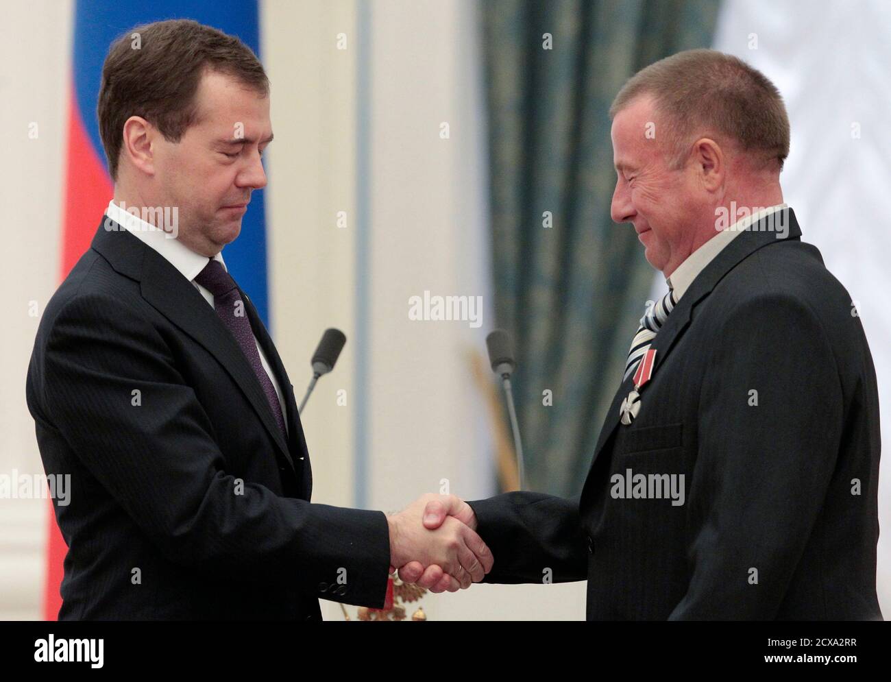 Silayev hi-res stock photography and images - Alamy