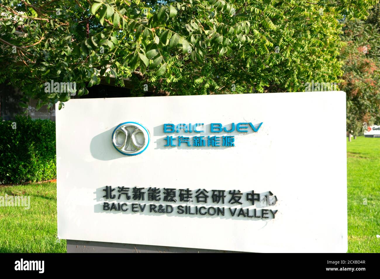 BAIC BJEV sign and logo at research and development office of electric
