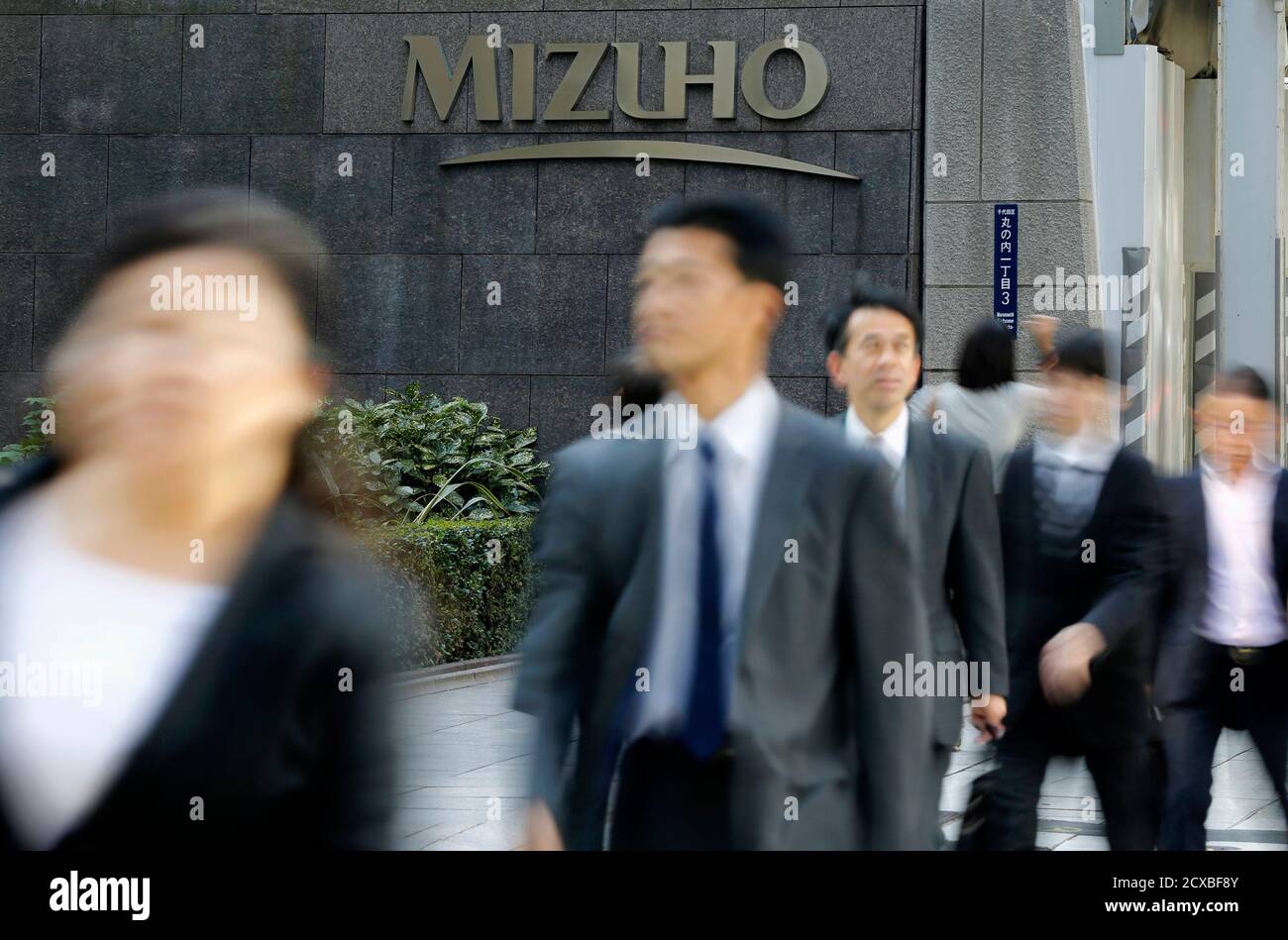 Mufg banks hires stock photography and images Alamy