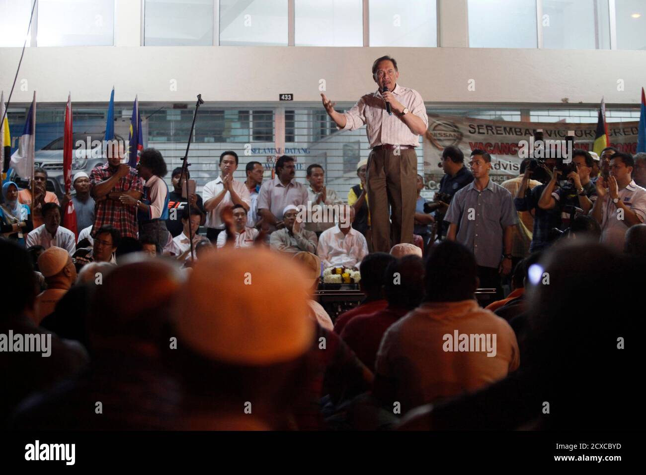 Page 8 Seremban Malaysia High Resolution Stock Photography And Images Alamy