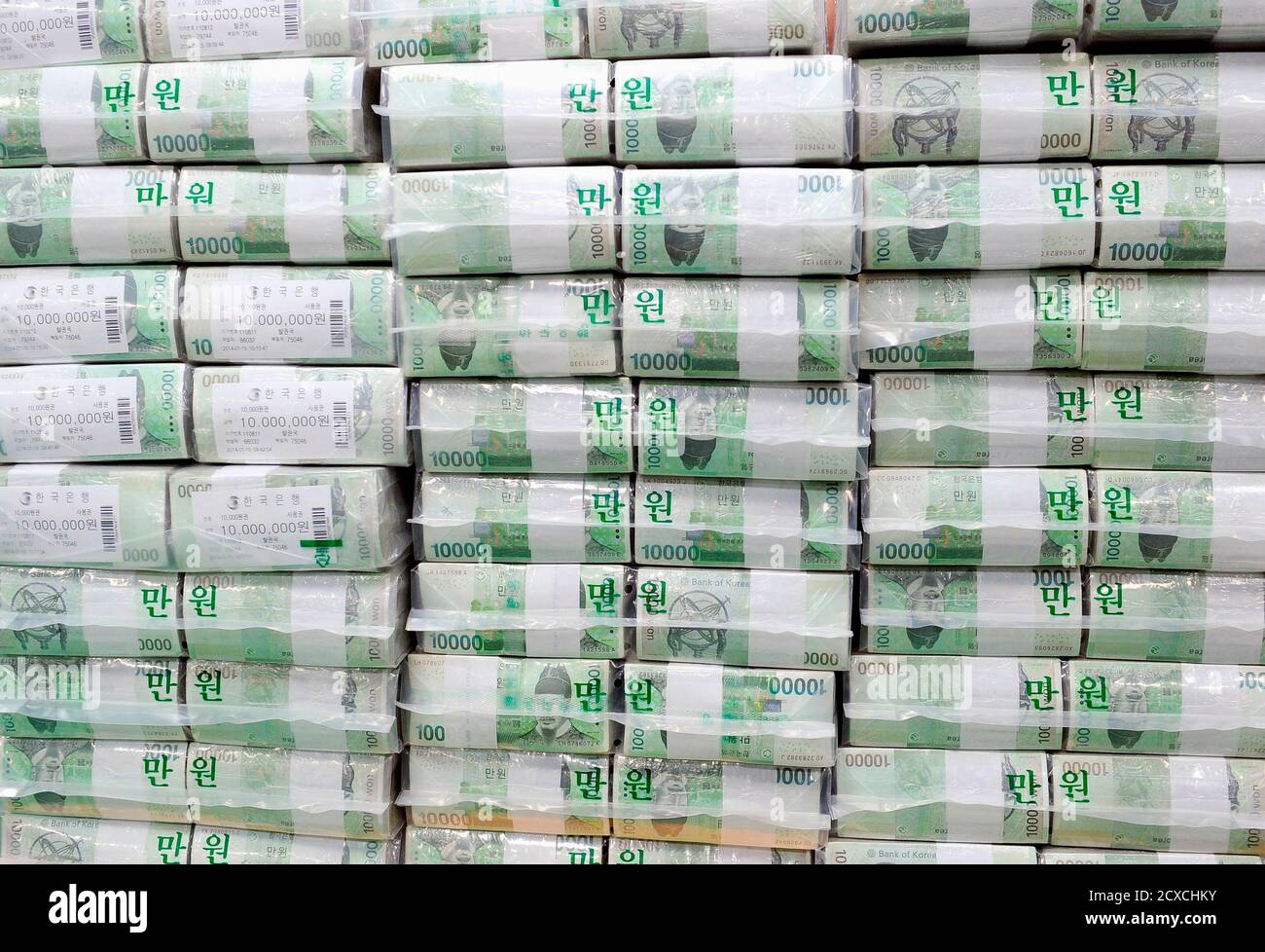Bundles Of South Korean Money Are Stacked Ahead Of Their Release In The Basement Of The Central Bank In Seoul January 23 14 The Release Is Aimed At Stimulating The Flow Of