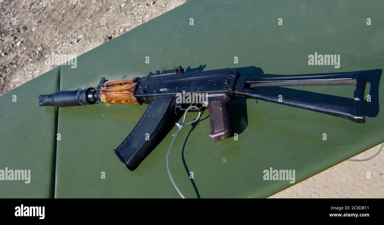 5.45 mm Automatic machine AKS-74 UB Stock Photo