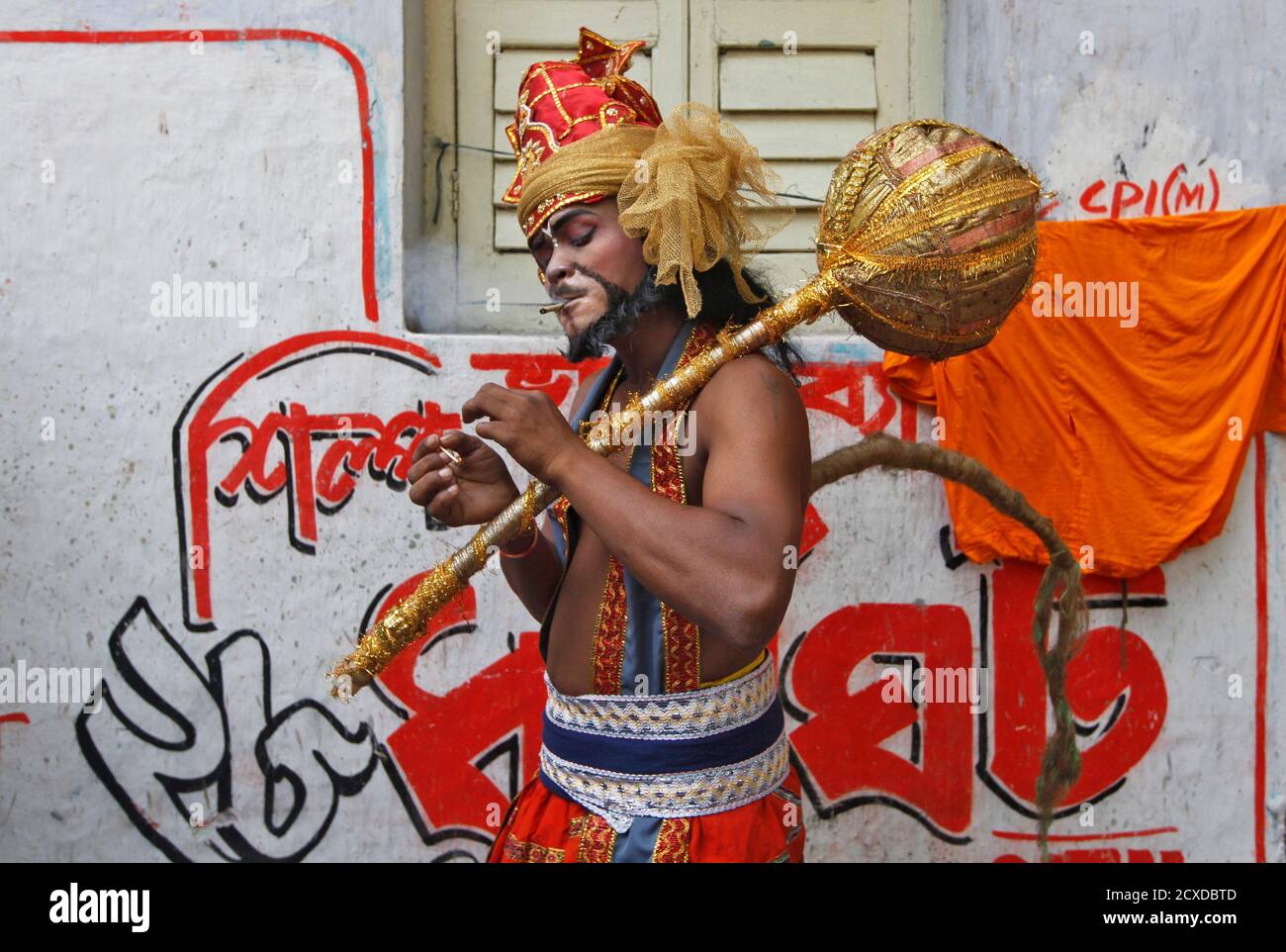 Hindu devotee dressed hindu god hi-res stock photography and images - Alamy Hindu devotee dressed hindu god hi-res stock photography and images - Alamy