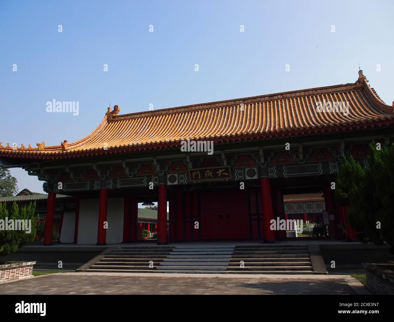 Kaohsiung, SEP 18, 2011 - Sunny view of the Kaohsiung Confucius Temple Stock Photo