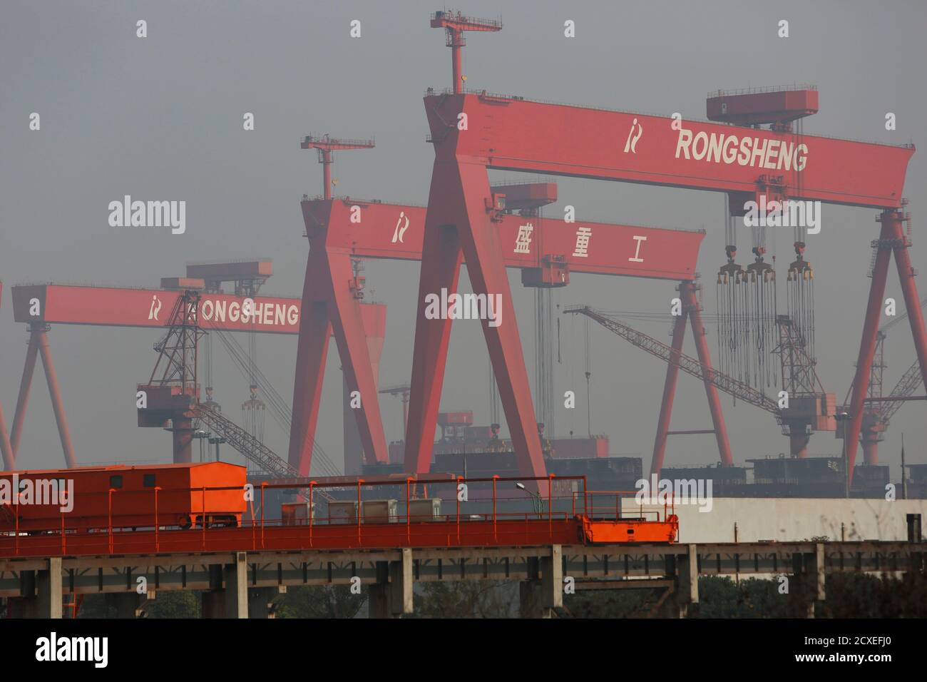 jiangsu rongsheng heavy industries co ltd free sample