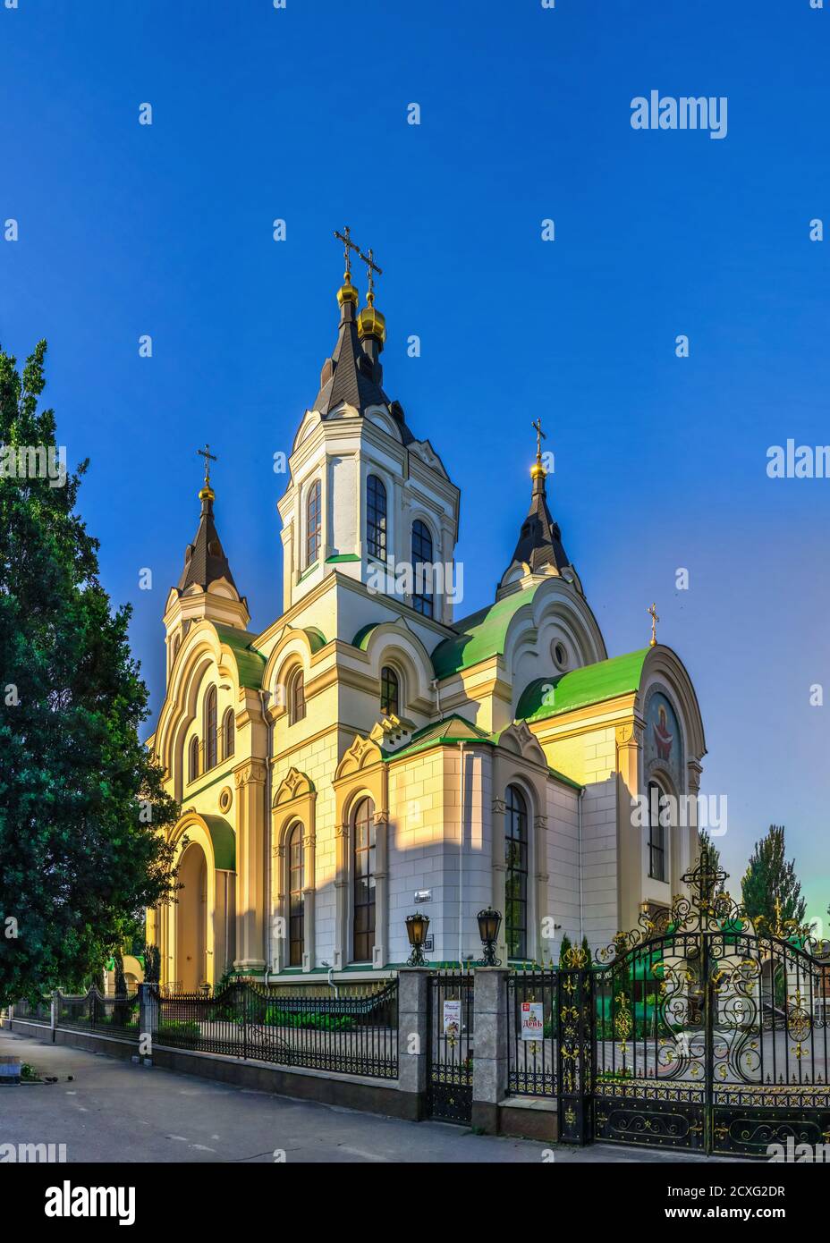 Zaporozhye, Ukraine 07.21.2020. Holy Protection Cathedral in Zaporozhye, Ukraine, on a sunny summer morning Stock Photo