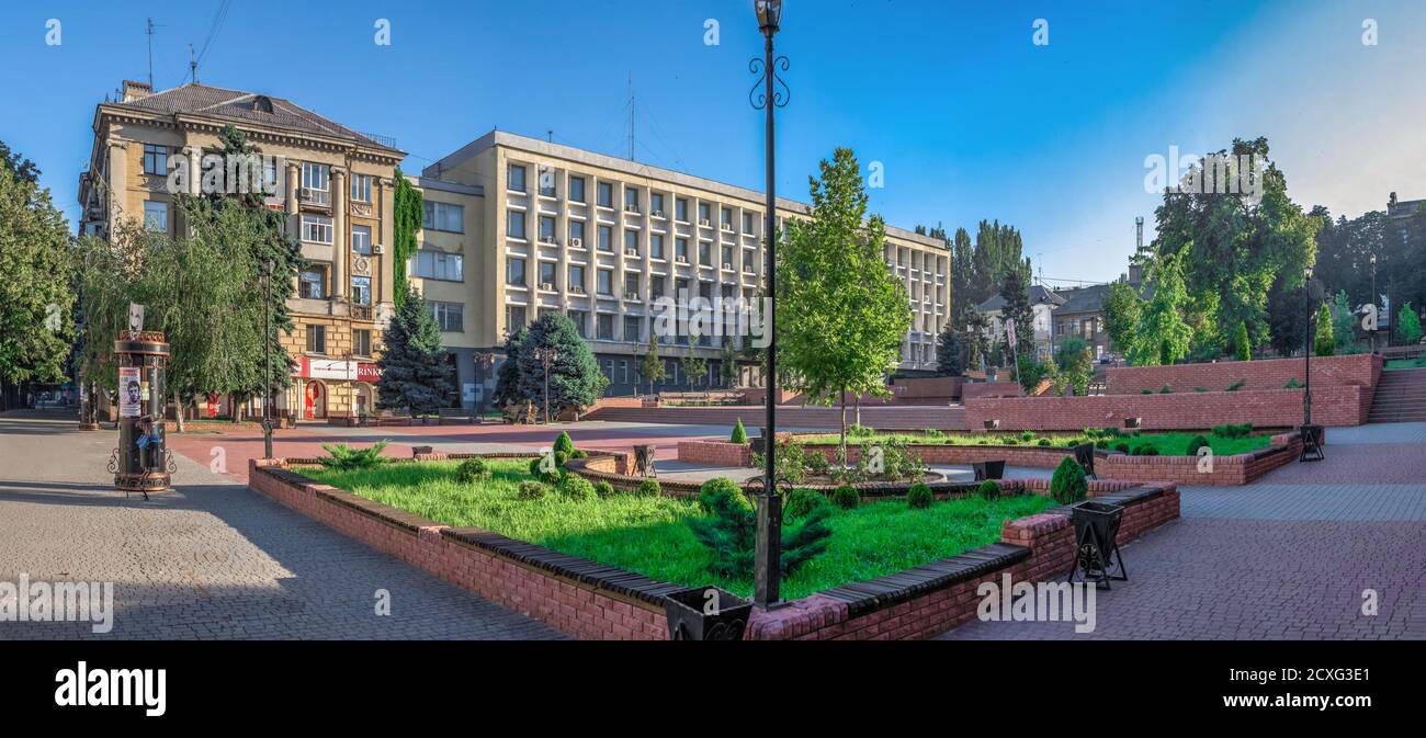 Zaporozhye, Ukraine 07.21.2020. Theater square in Zaporozhye, Ukraine, on a sunny summer morning Stock Photo